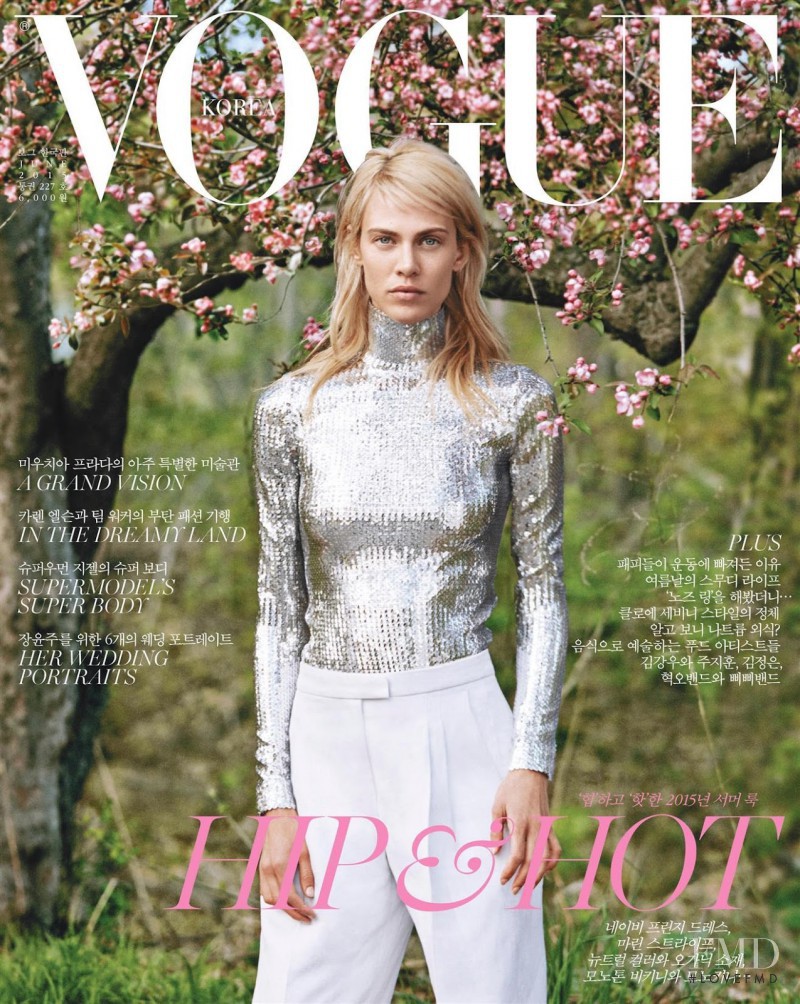 Aymeline Valade featured on the Vogue Korea cover from June 2015