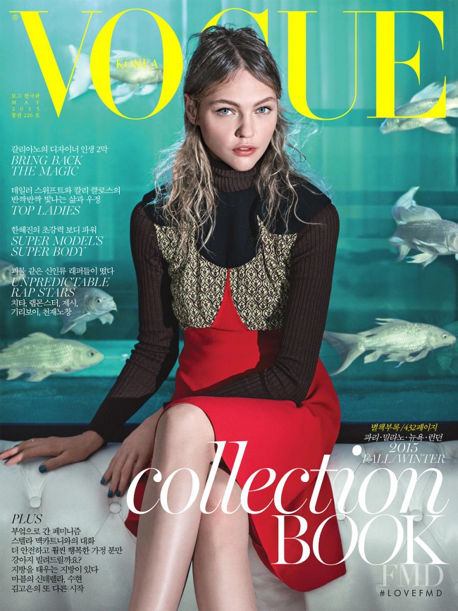 Sasha Pivovarova featured on the Vogue Korea cover from May 2015