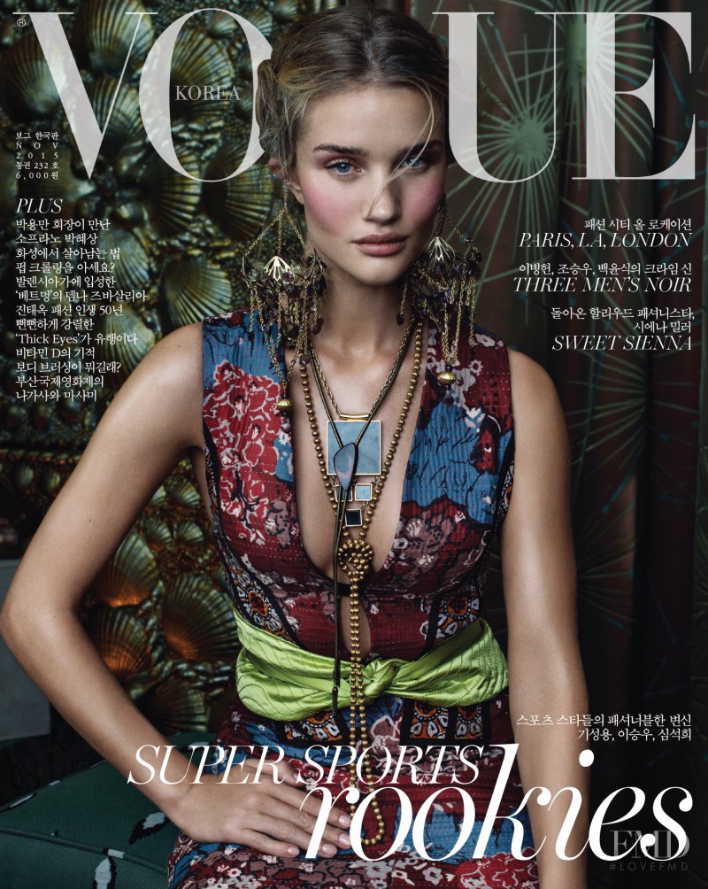 Rosie Huntington-Whiteley featured on the Vogue Korea cover from November 2015