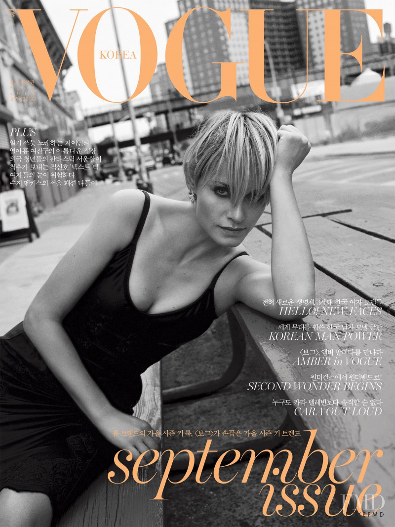 Amber Valletta featured on the Vogue Korea cover from September 2015