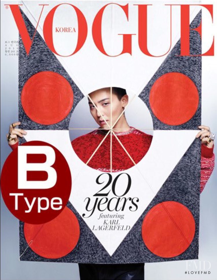  featured on the Vogue Korea cover from August 2016