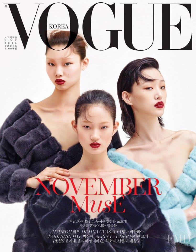 So Ra Choi, Hyun Ji Shin, Yoon Young Bae featured on the Vogue Korea cover from November 2016