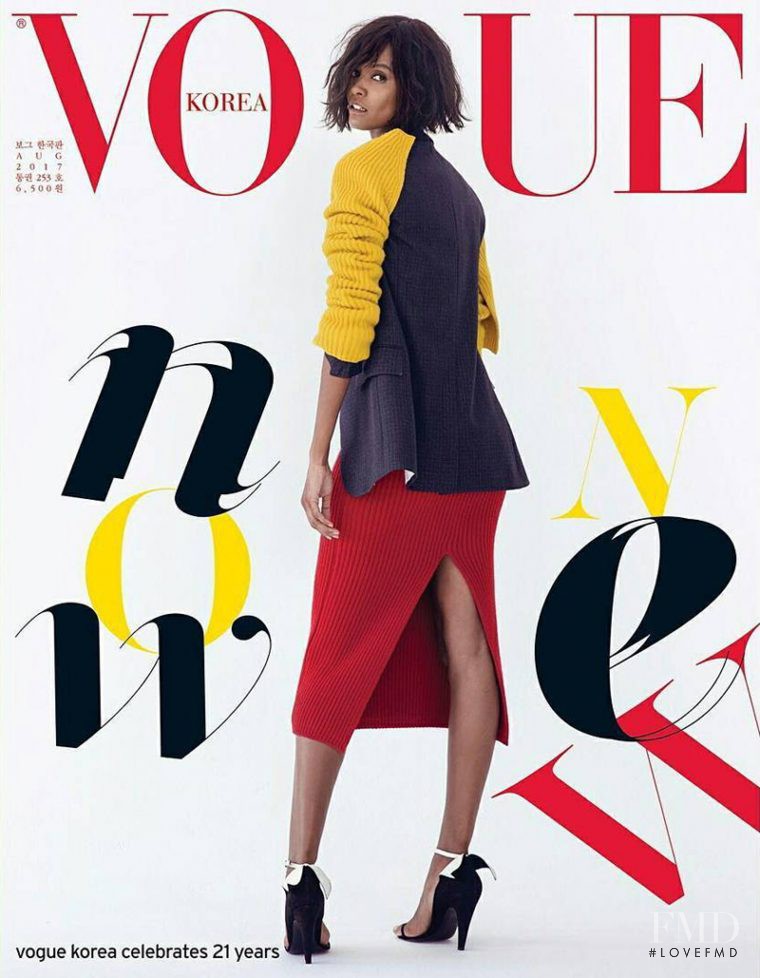 Liya Kebede featured on the Vogue Korea cover from August 2017