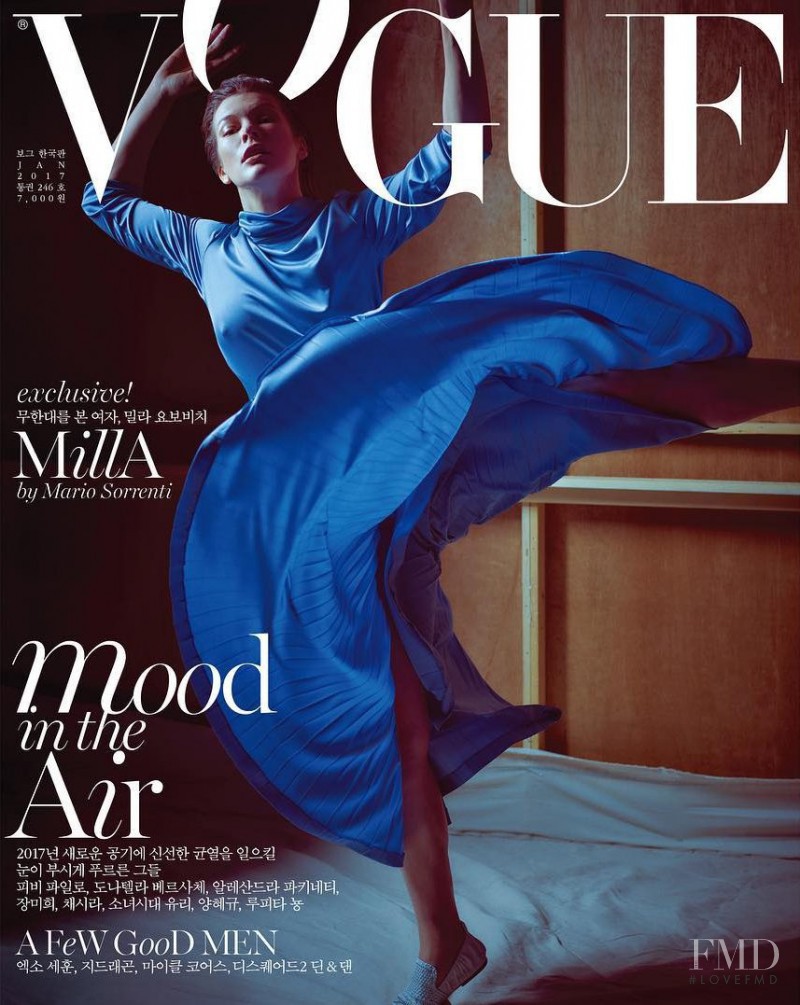 Milla Jovovich featured on the Vogue Korea cover from January 2017