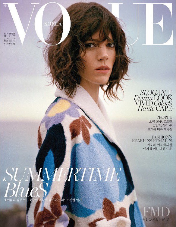 Freja Beha Erichsen featured on the Vogue Korea cover from May 2017