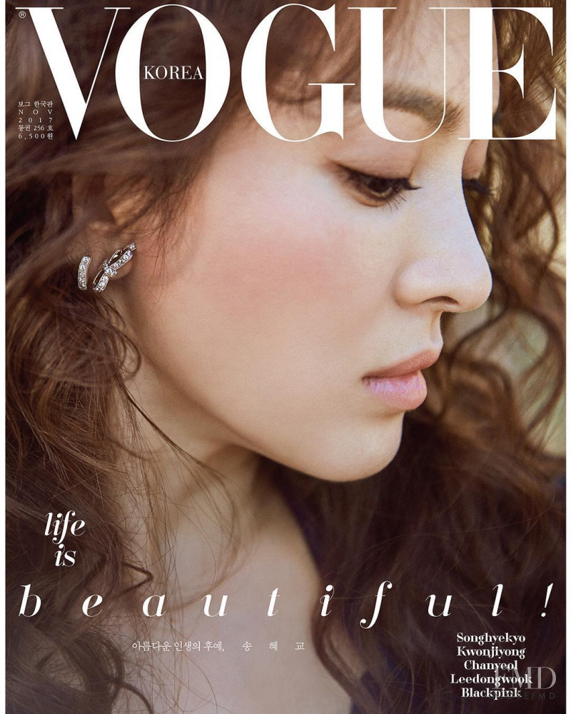 Song Hye Kyo featured on the Vogue Korea cover from November 2017