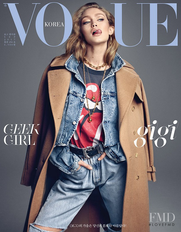 Gigi Hadid featured on the Vogue Korea cover from September 2017