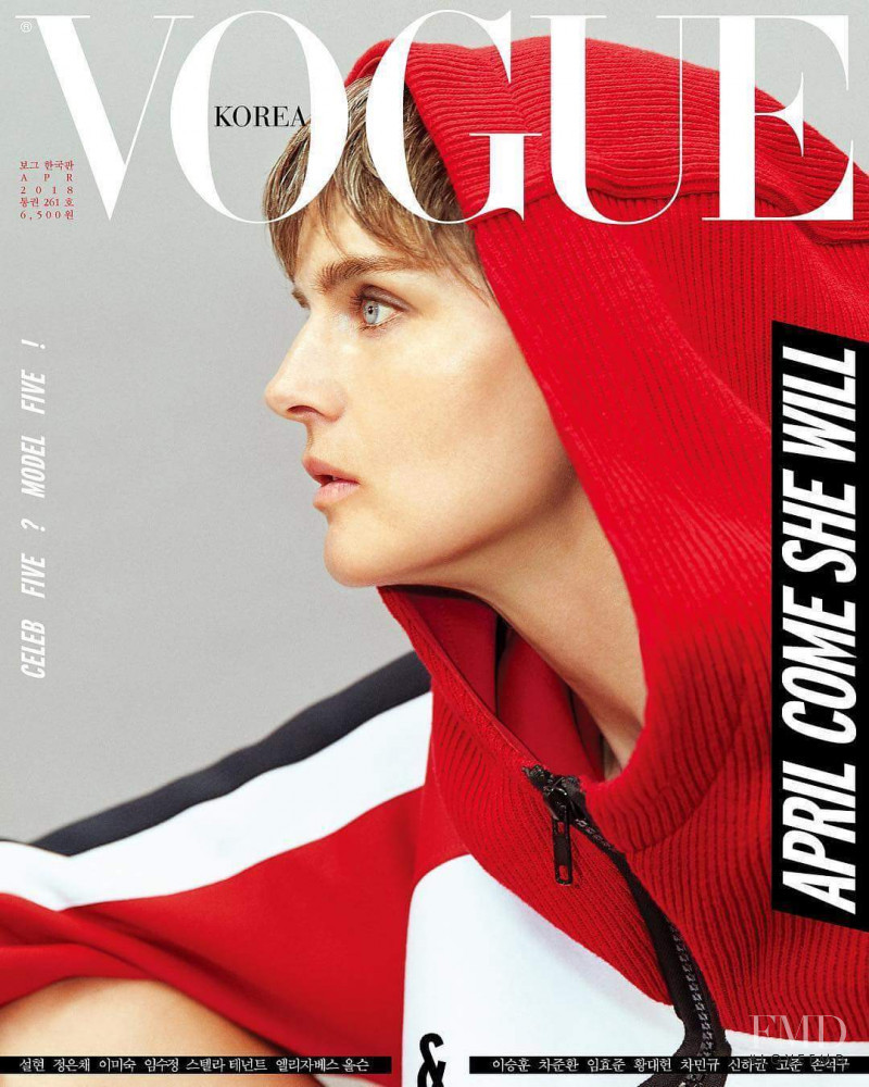 Stella Tennant featured on the Vogue Korea cover from April 2018
