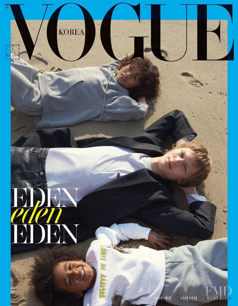  featured on the Vogue Korea cover from February 2018