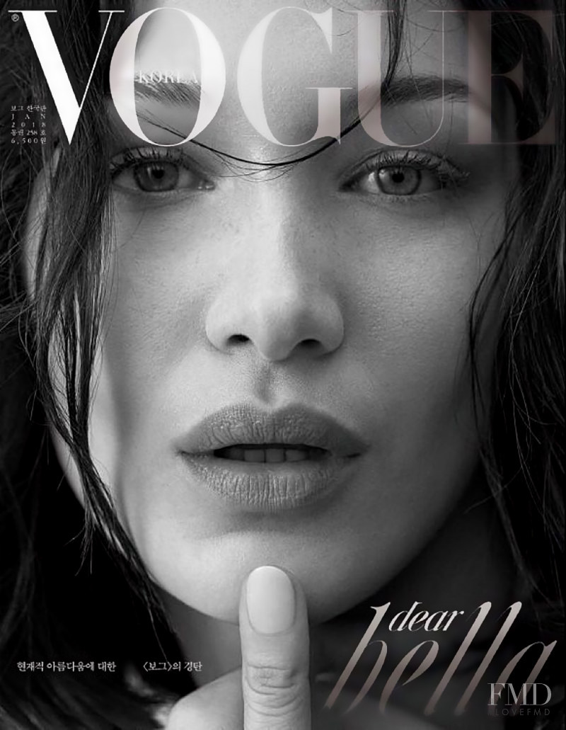 Bella Hadid featured on the Vogue Korea cover from January 2018