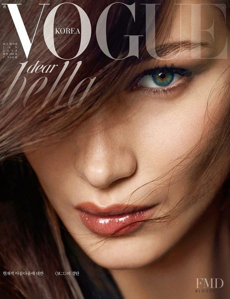 Bella Hadid featured on the Vogue Korea cover from January 2018