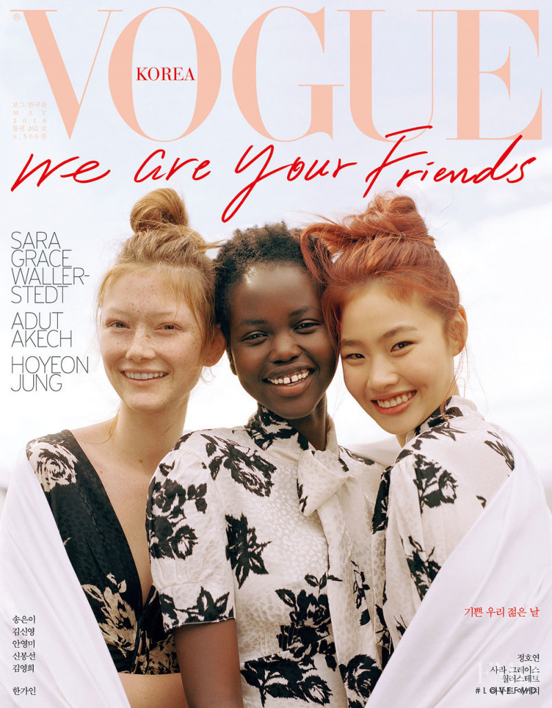 HoYeon Jung, Sara Grace Wallerstedt, Adut Akech Bior featured on the Vogue Korea cover from May 2018