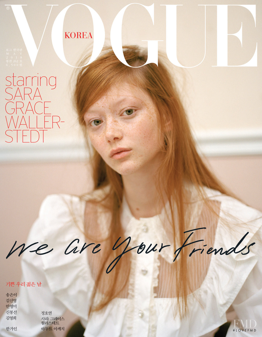 Sara Grace Wallerstedt featured on the Vogue Korea cover from May 2018.