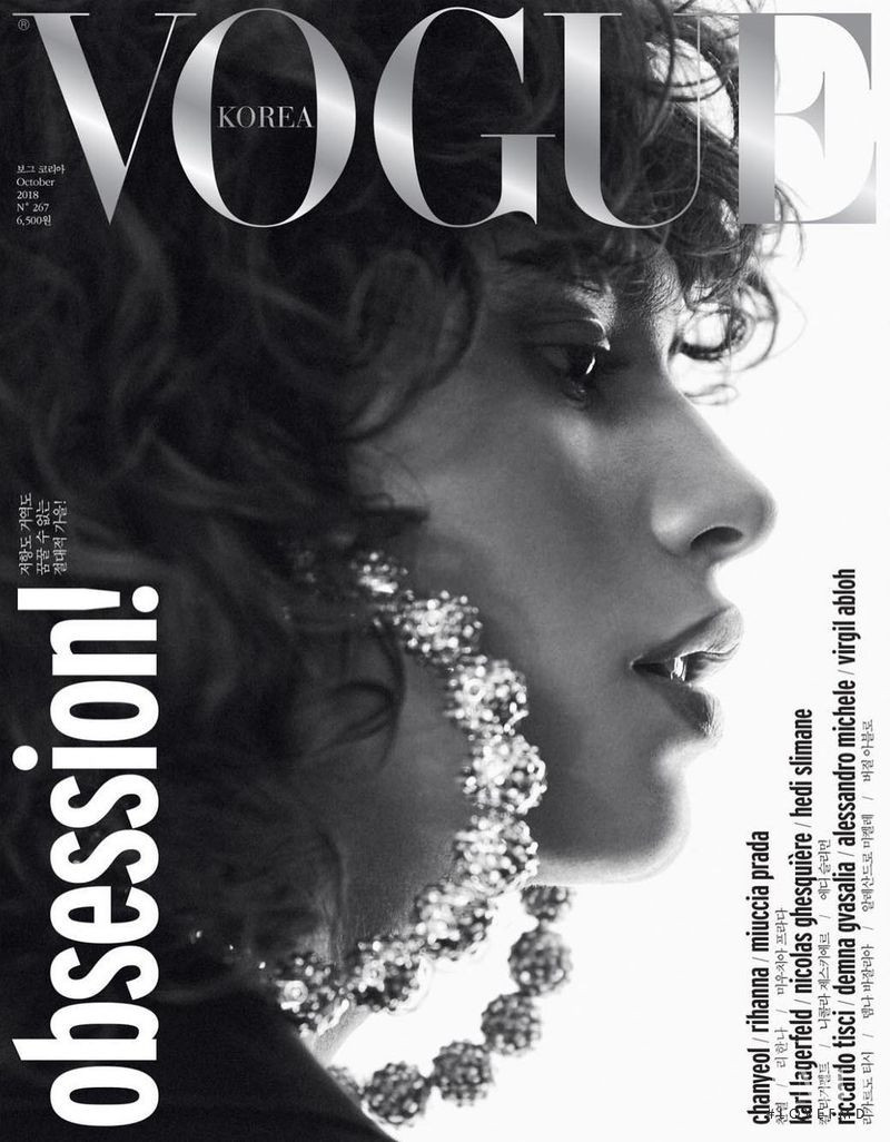 Mica Arganaraz featured on the Vogue Korea cover from October 2018