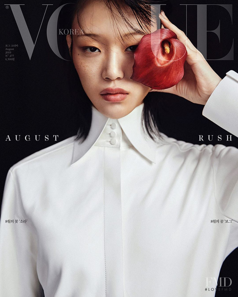  featured on the Vogue Korea cover from August 2019