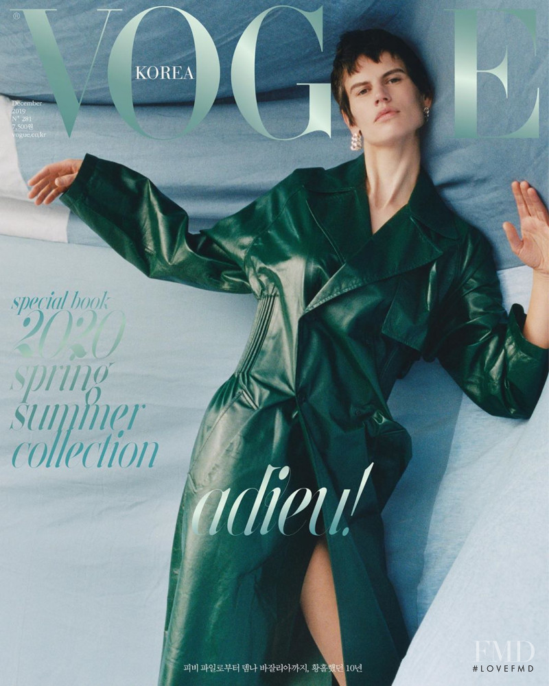 Saskia de Brauw featured on the Vogue Korea cover from December 2019