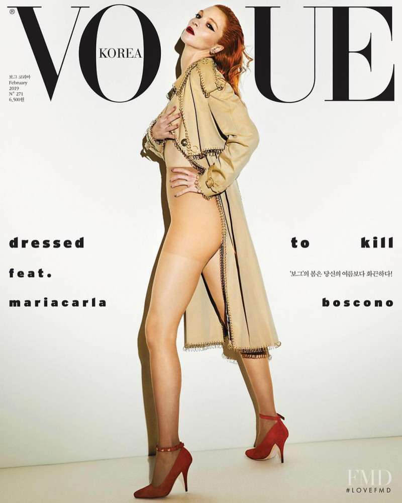 Mariacarla Boscono featured on the Vogue Korea cover from February 2019