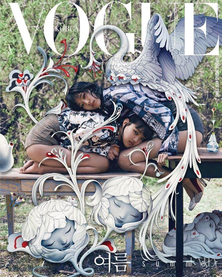 Heejung Park, Youn Bomi featured on the Vogue Korea cover from June 2019