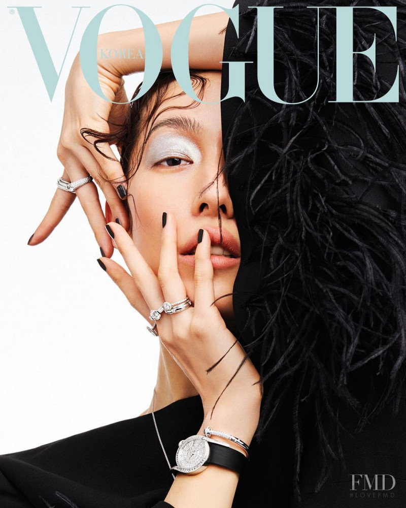  featured on the Vogue Korea cover from May 2019