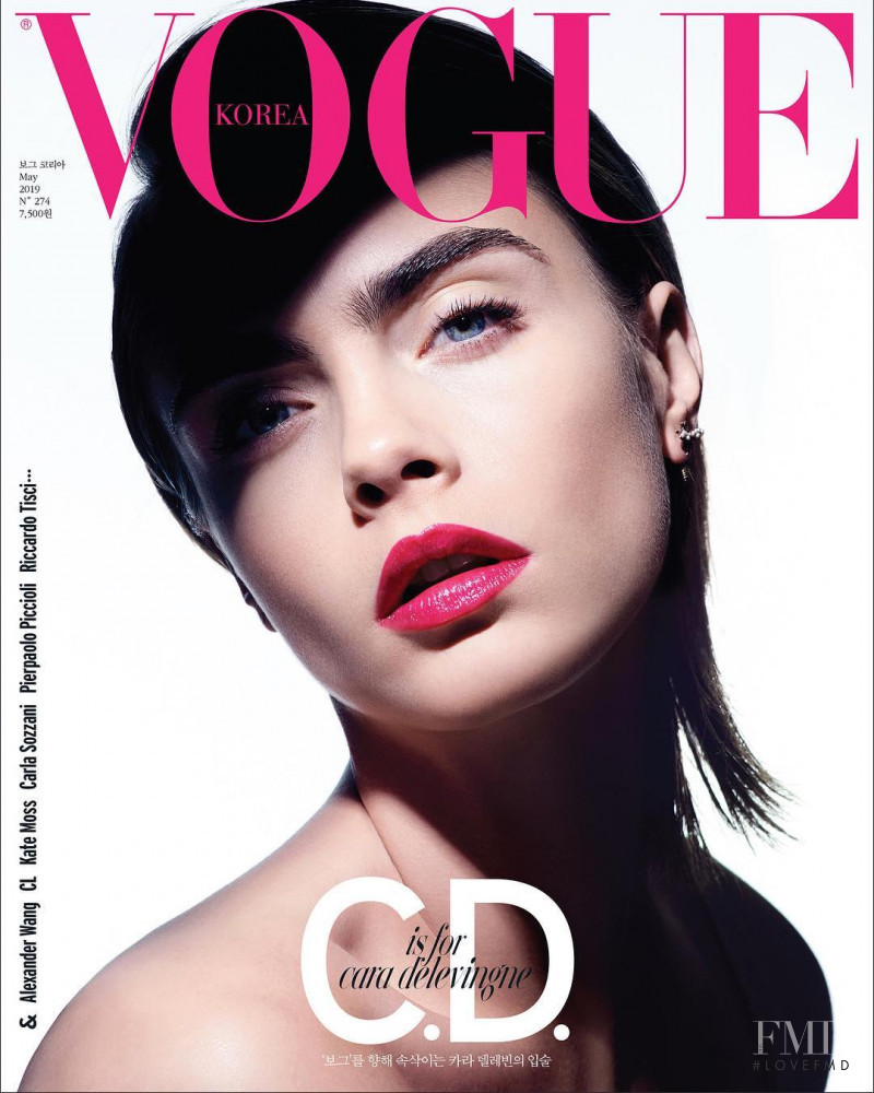 Cara Delevingne featured on the Vogue Korea cover from May 2019