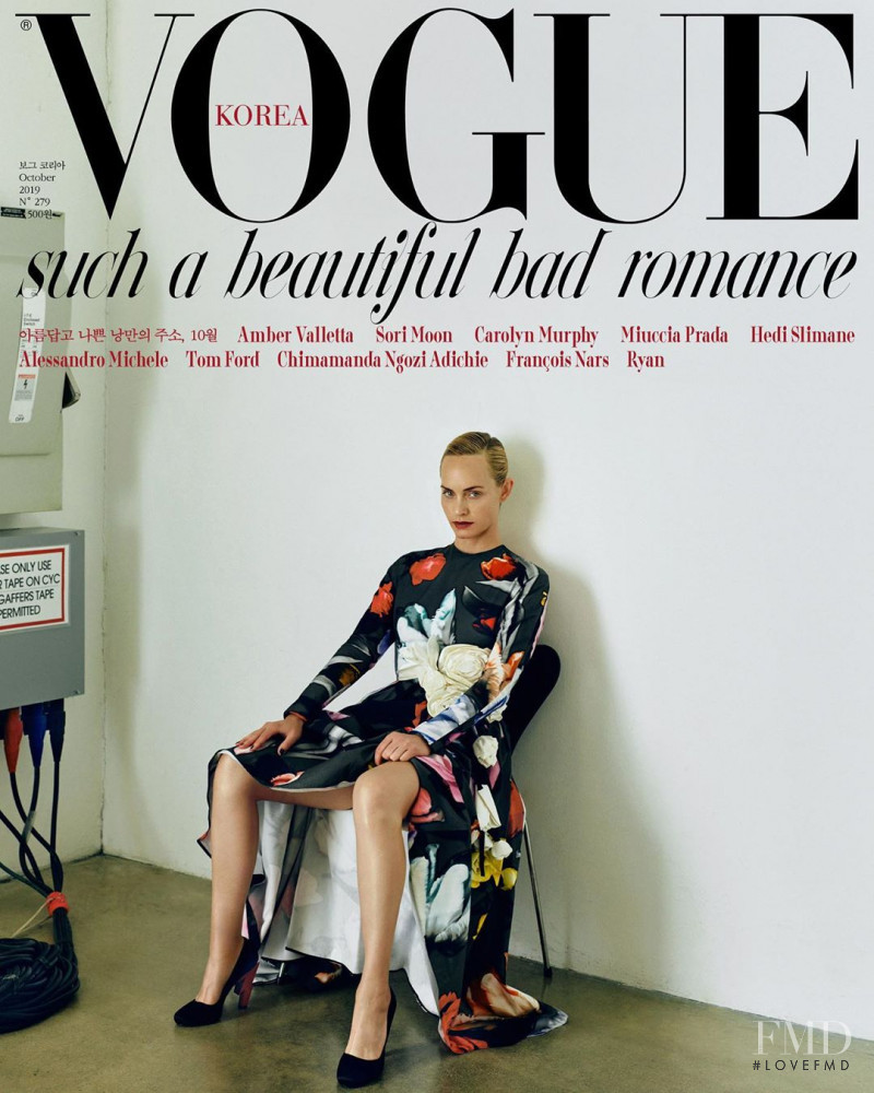 Amber Valletta featured on the Vogue Korea cover from October 2019
