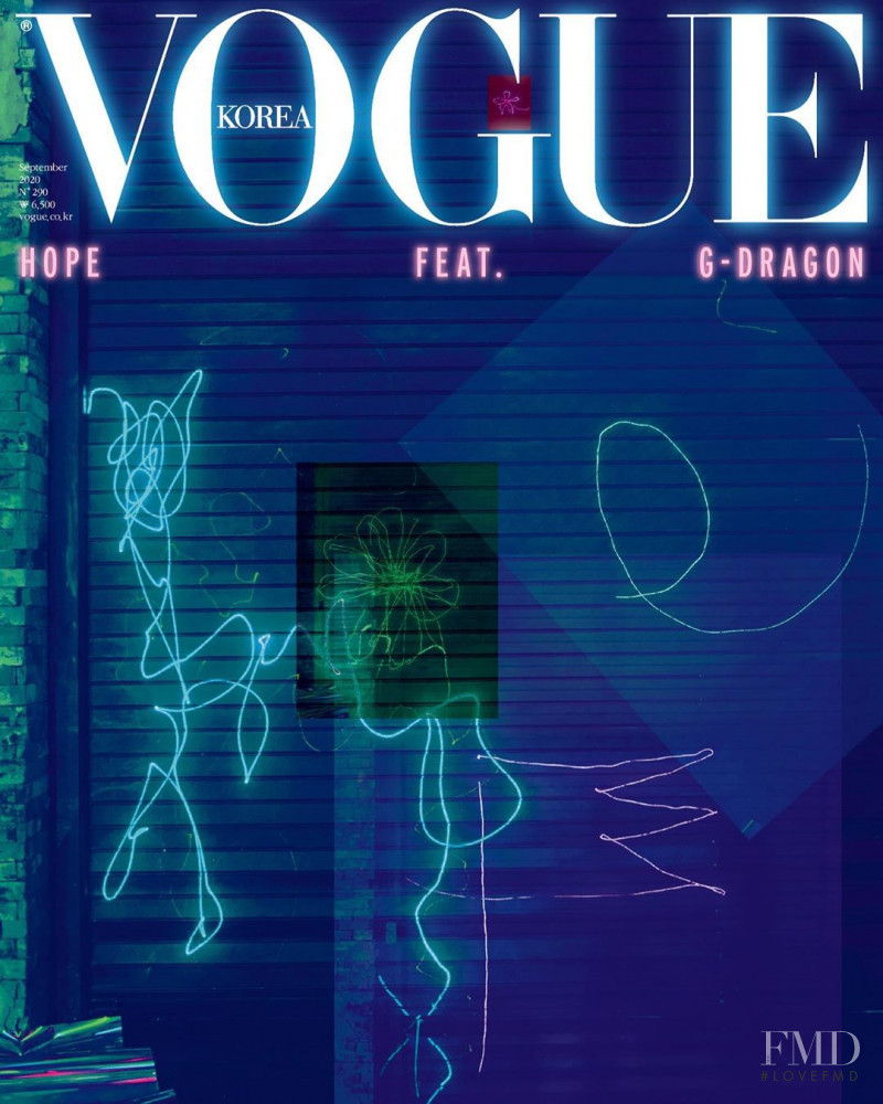  featured on the Vogue Korea cover from September 2020