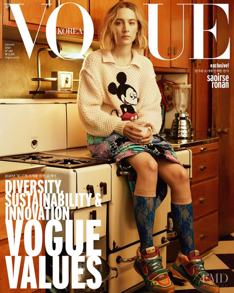 Saoirse Ronan  featured on the Vogue Korea cover from January 2020