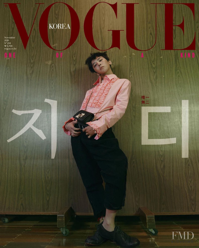 G Dragon  featured on the Vogue Korea cover from November 2020