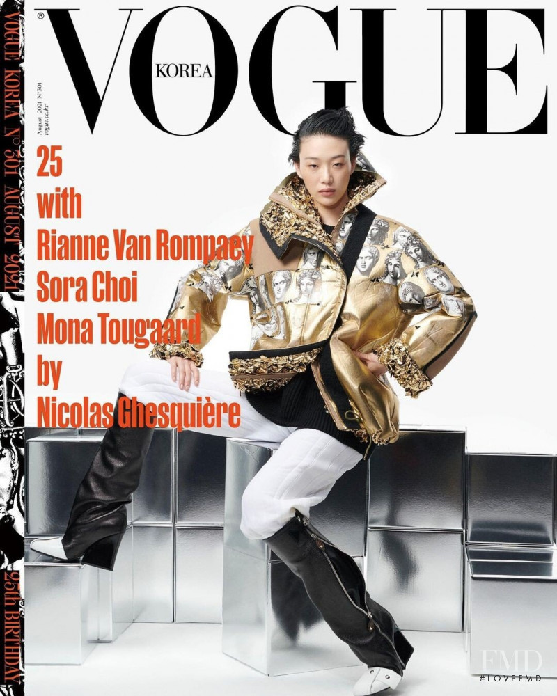 So Ra Choi featured on the Vogue Korea cover from August 2021