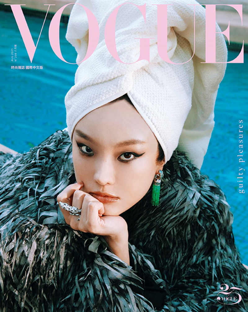 Gia Tang featured on the Vogue Korea cover from August 2021