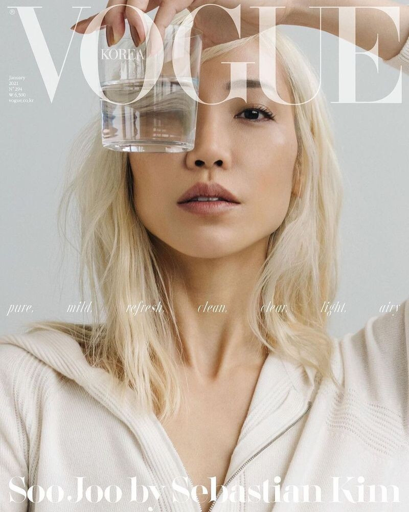 Soo Joo Park featured on the Vogue Korea cover from January 2021