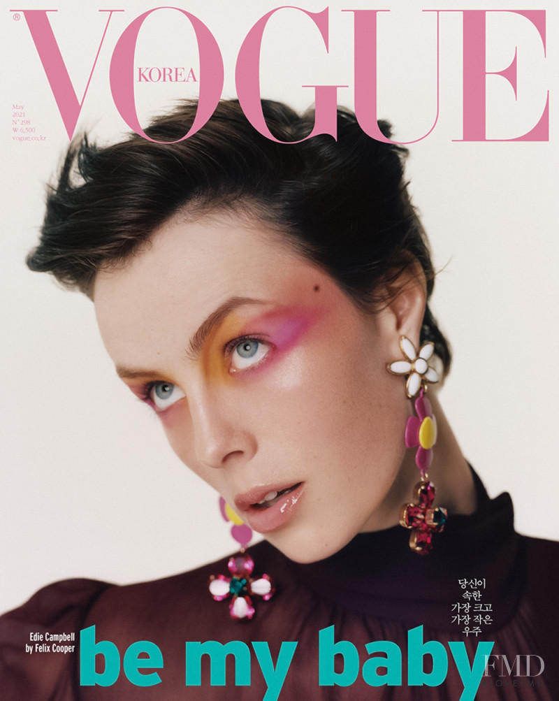 Edie Campbell featured on the Vogue Korea cover from May 2021