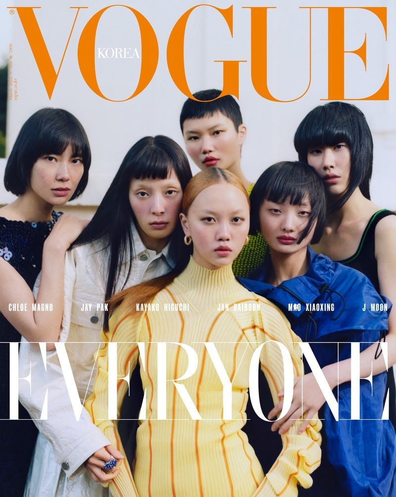 Mao Xiao Xing featured on the Vogue Korea cover from March 2022
