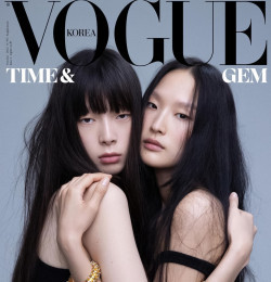 ASIAN MODELS BLOG: NEW GIRL MONDAY: Yoonmi Sun for Elle Vietnam, June 2018
