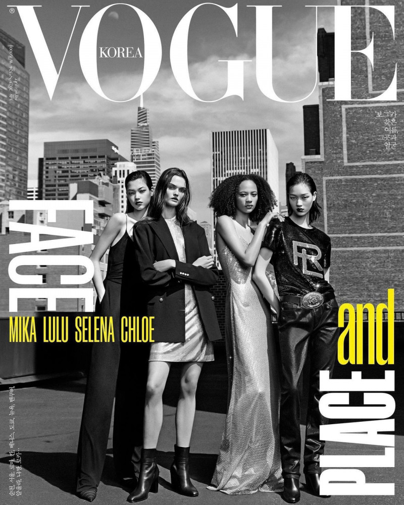 Selena Forrest, Lulu Tenney, Mika Schneider, Chloe Oh featured on the Vogue Korea cover from July 2023