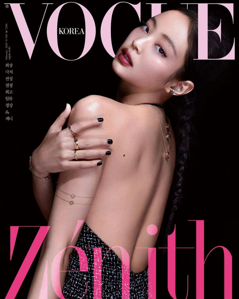 Jennie featured on the Vogue Korea cover from February 2023