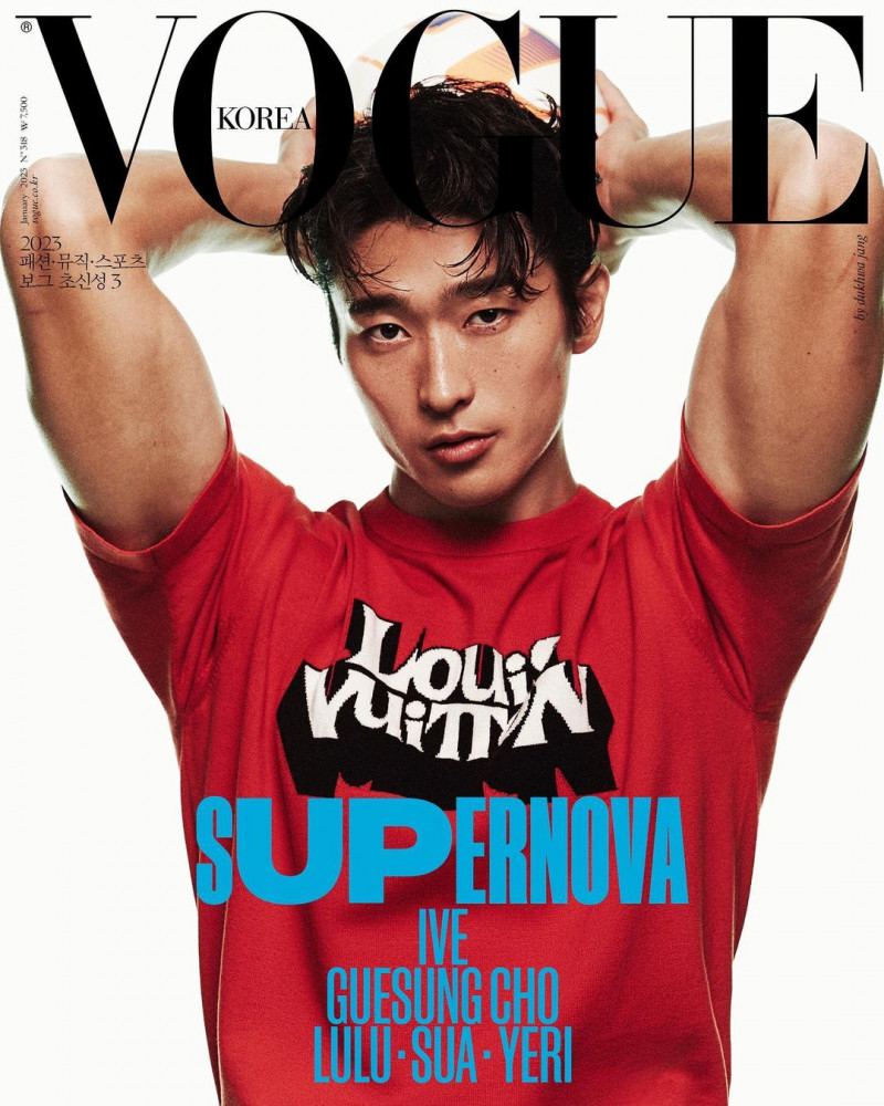  featured on the Vogue Korea cover from January 2023