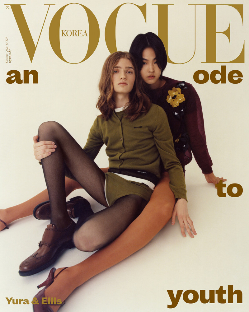 Ellis Ahn featured on the Vogue Korea cover from October 2023