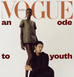 VOGUE KOREA Magazine December 2020 LIYA