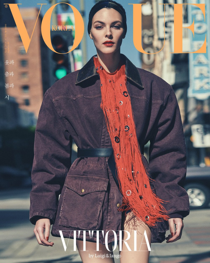 Vittoria Ceretti featured on the Vogue Korea cover from April 2024