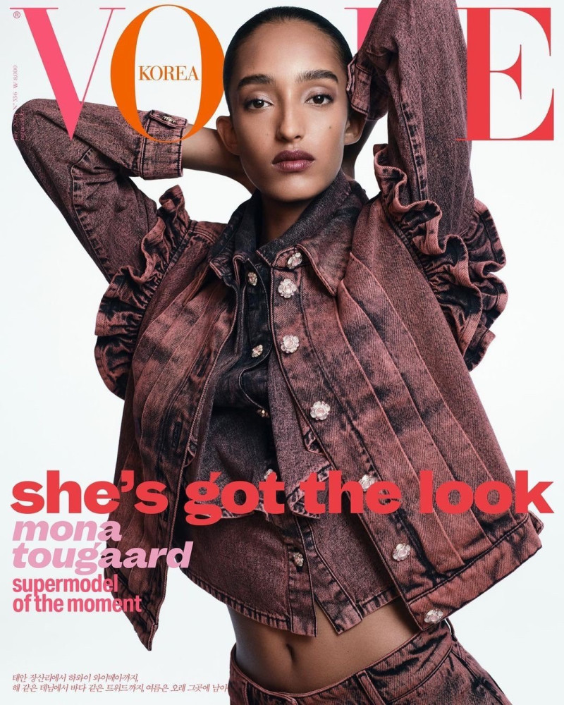 Mona Tougaard featured on the Vogue Korea cover from July 2024