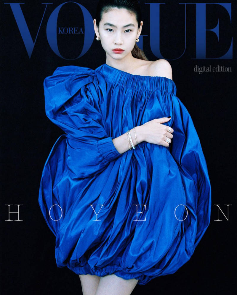 HoYeon Jung featured on the Vogue Korea cover from October 2024