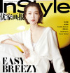 Cover of InStyle China with Eileen Gu, March 2020 (ID:56297