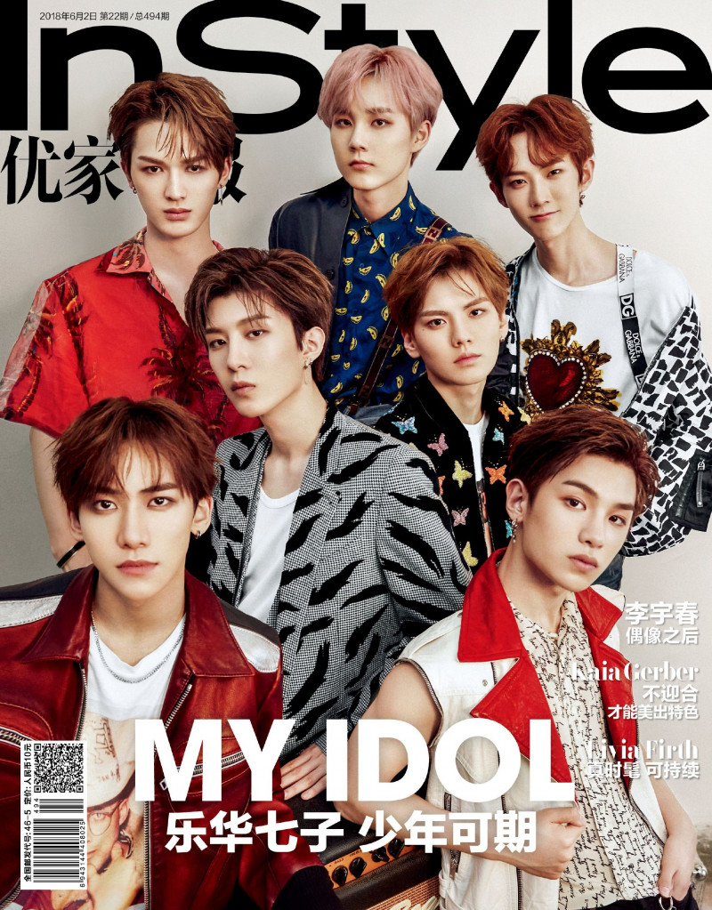  featured on the InStyle China cover from June 2018