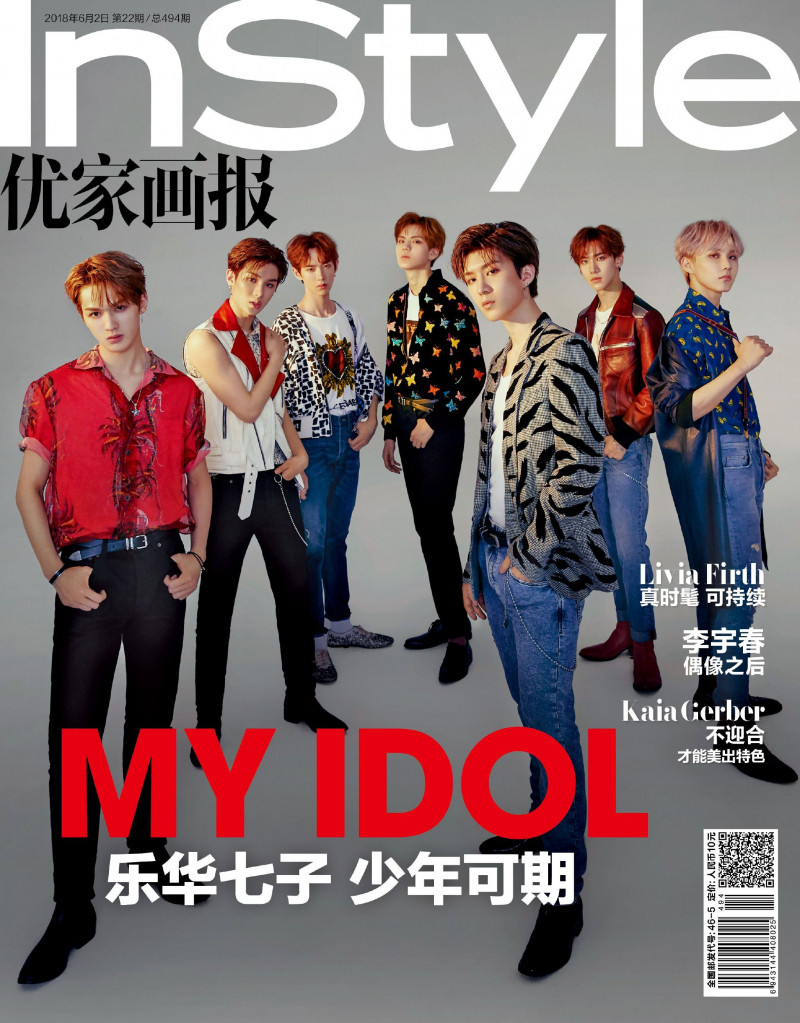  featured on the InStyle China cover from June 2018