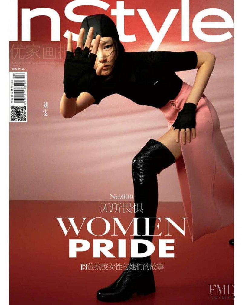 Liu Wen  featured on the InStyle China cover from June 2020