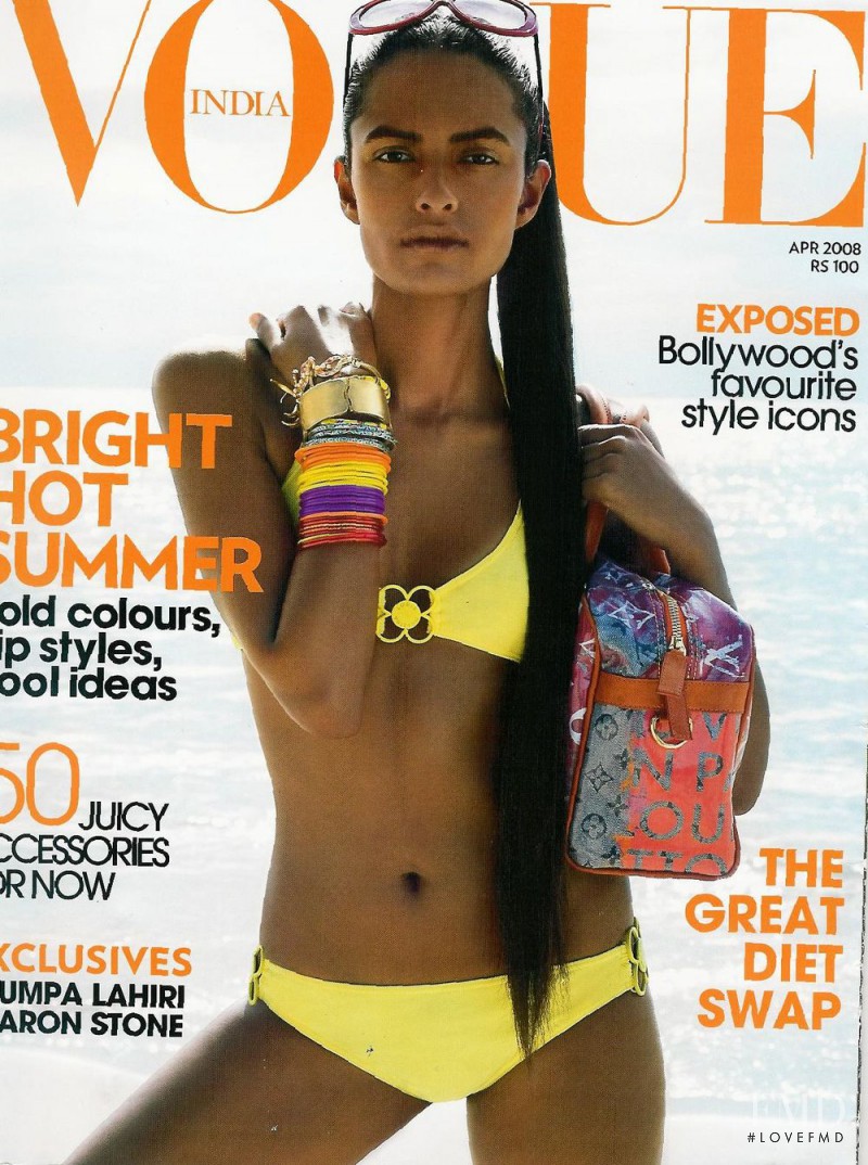 Lakshmi Menon featured on the Vogue India cover from April 2008