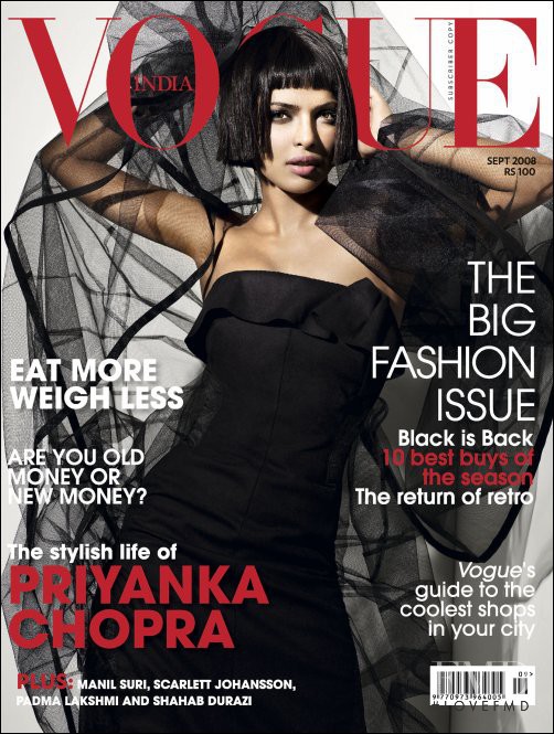 Priyanka Chopra featured on the Vogue India cover from September 2008