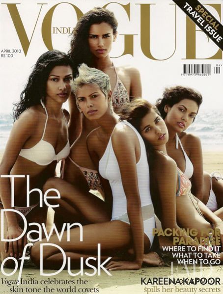 Nethra Raghuraman, Tinu Verghese, Esha Gupta featured on the Vogue India cover from April 2010