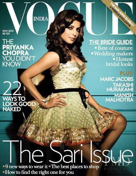 Priyanka Chopra featured on the Vogue India cover from November 2010